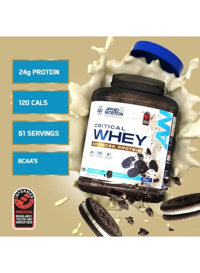 أبلايد نيوتريشن كريتيكال واي بروتين - كوكيز وكريمة - ( 2 كجم) - Image 3